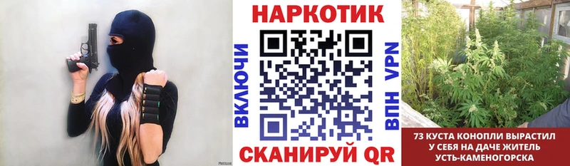  Cocaine Валуйки