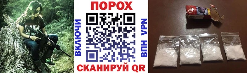 Амфетамин 97%  площадка клад  Валуйки 