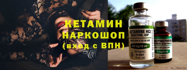 твердый Белокуриха