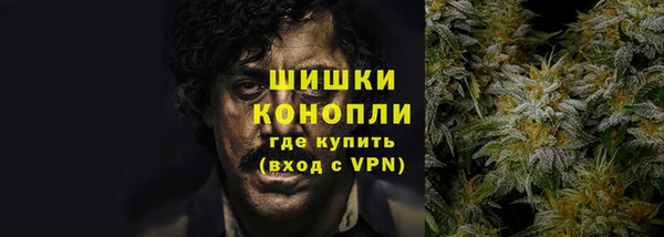ALPHA-PVP Беломорск