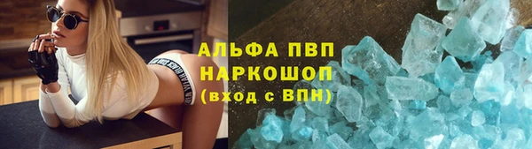 твердый Белокуриха