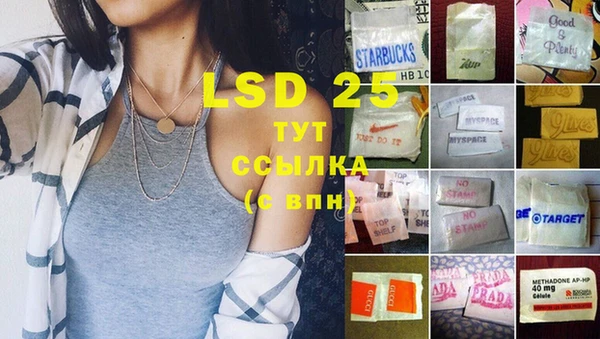 марихуана Белоозёрский