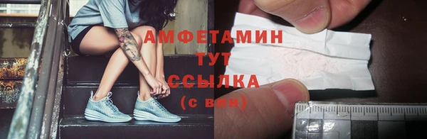 марихуана Белоозёрский