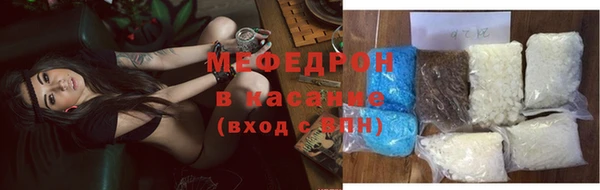 твердый Белокуриха
