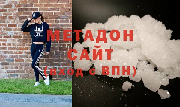 твердый Белокуриха