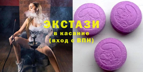 марихуана Белоозёрский
