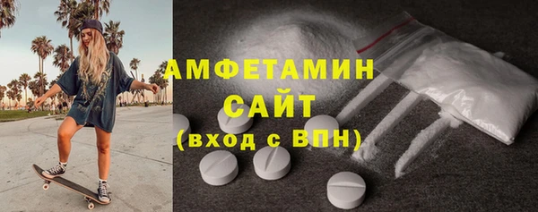 марихуана Белоозёрский