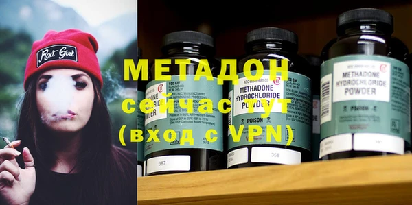 марихуана Белоозёрский