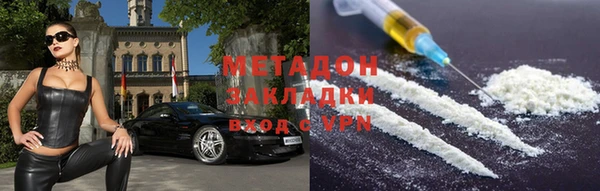 твердый Белокуриха