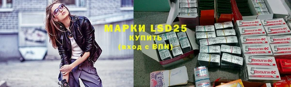 марихуана Белоозёрский