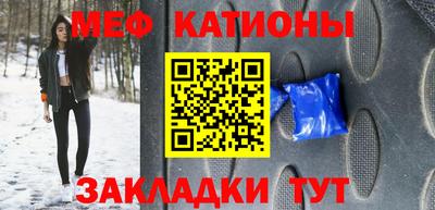 наркотики Лесосибирск