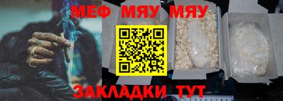 наркотики Лесосибирск