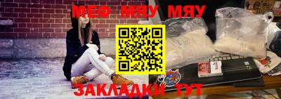 дживик Ликино-Дулёво