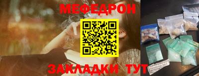 дживик Ликино-Дулёво