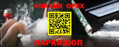 дживик Ликино-Дулёво