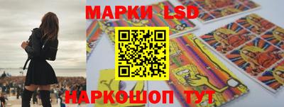 дживик Ликино-Дулёво