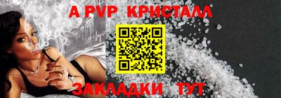 дживик Ликино-Дулёво