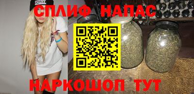 наркотики Лесосибирск
