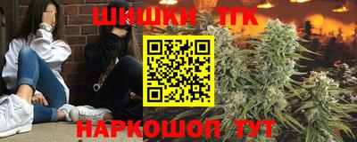 дживик Ликино-Дулёво