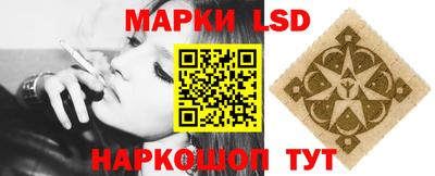 дживик Ликино-Дулёво