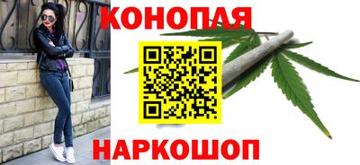 мефедрон Ливны