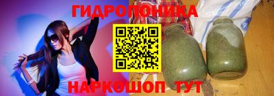 наркотики Лесосибирск