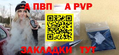 наркотики Лесосибирск