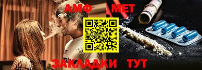 наркотики Лесосибирск