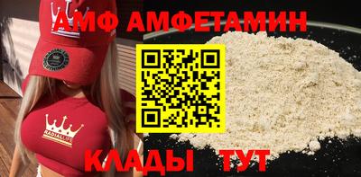 наркотики Лесосибирск