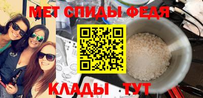 наркотики Лесосибирск