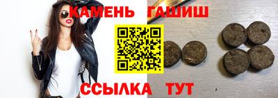дживик Ликино-Дулёво