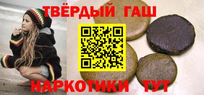наркотики Лесосибирск