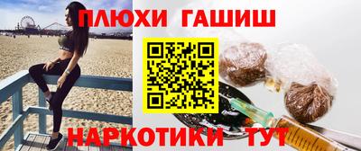дживик Ликино-Дулёво