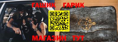 дживик Ликино-Дулёво
