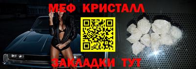 дживик Ликино-Дулёво