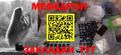 наркотики Лесосибирск