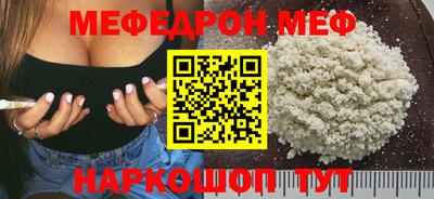 дживик Ликино-Дулёво