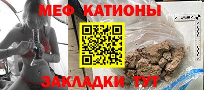 дживик Ликино-Дулёво