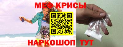 наркотики Лесосибирск