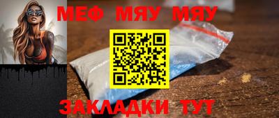 наркотики Лесосибирск