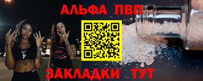 дживик Ликино-Дулёво